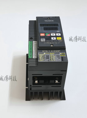 ST6-1-4-030P全新原装TAISEE数显设定电力调整器厂家直销品质保证