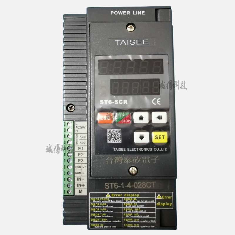 全新原装ST6-1-4-028CT 030CT 040CT台湾TAISEE数显电力调整器SCR