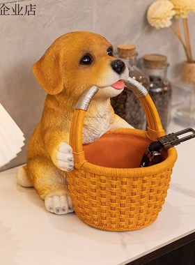 可爱狗狗钥匙收纳摆件门口玄关入户客厅茶几装饰新居乔迁送礼