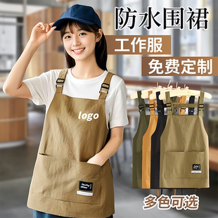 2025新款 做飯圍腰餐飲專用工作服女 防水圍裙家用廚房定制印字短款