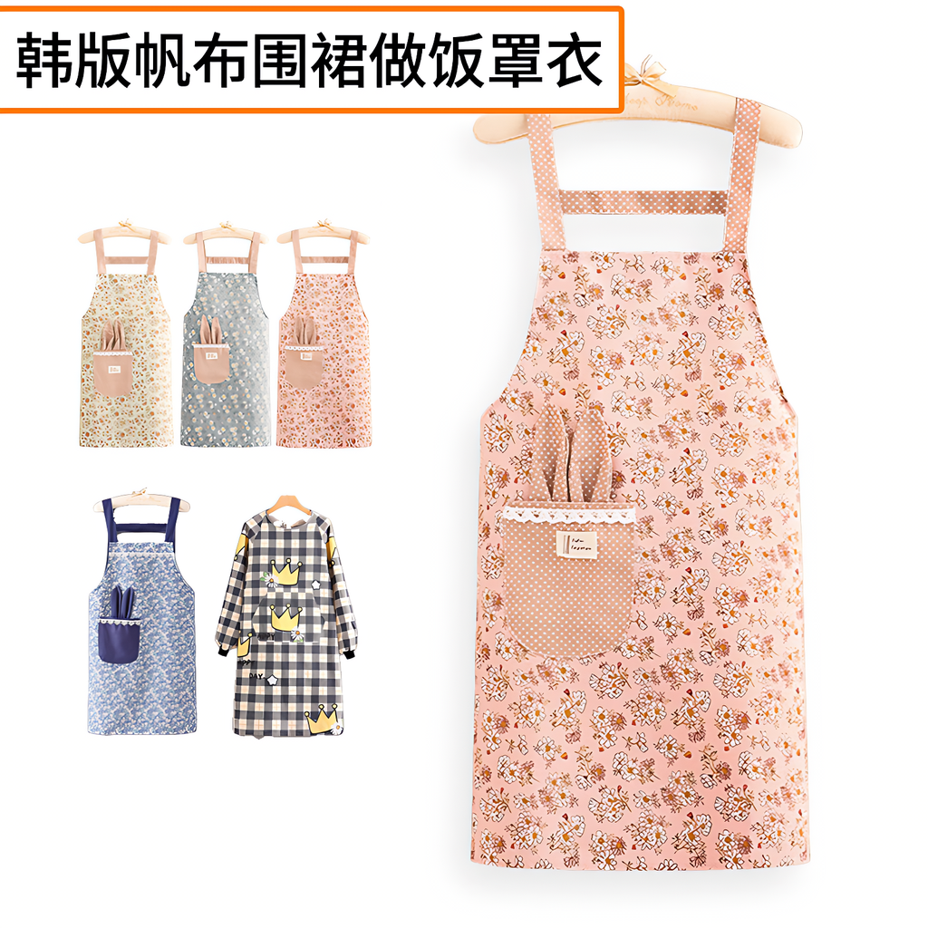 【德国进口】韩版长袖工作服