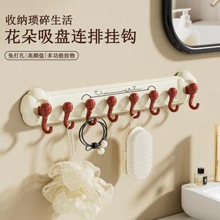 黑红八连钩吸盘简约联排挂钩8连挂钩壁挂式免打孔粘钩衣帽钩卧室
