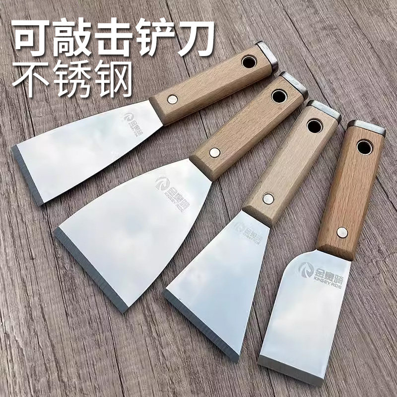 铲刀清洁刀日本铲子锵刀加厚开刃不锈钢油灰刀批灰刀水泥铲刮刀,五金/工具,铲刀,淘宝优惠券,粉丝福利购,淘宝优惠卷
