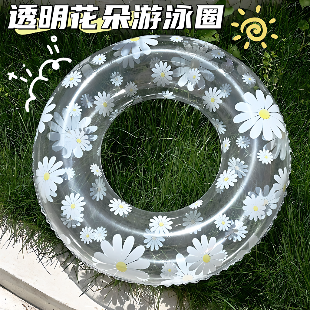 新款加厚游泳圈成人儿童腋下网红透明充气浮圈男女救生圈游泳装备