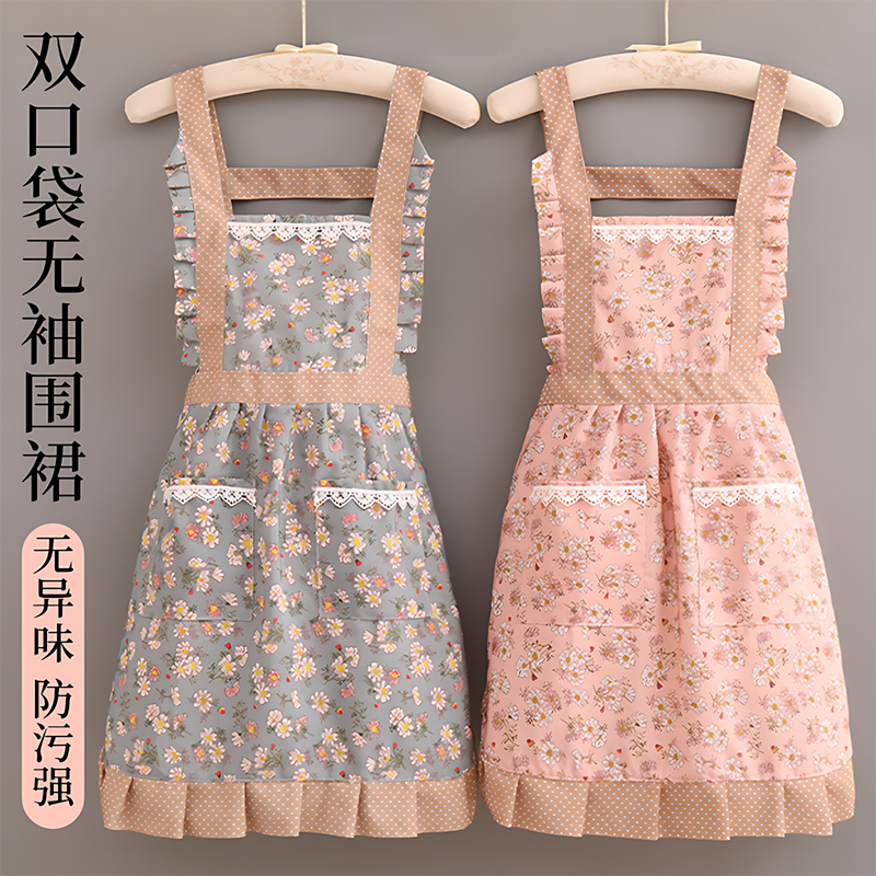 2025新款围裙家用厨房可爱女做饭网红同款工作服餐饮专用定制围腰