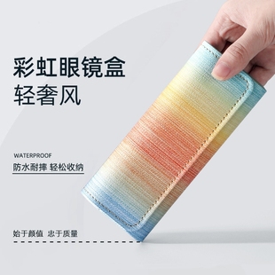 眼镜盒女高级感便携抗压近视男2025新款太阳眼睛墨镜防压收纳盒子