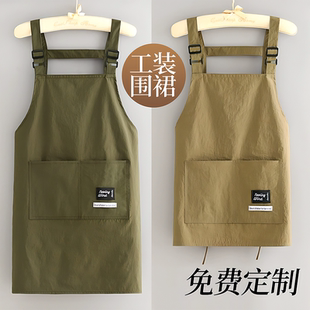 简约防泼水围裙厨房家用定制做饭防油围腰轻奢奶茶餐饮工作服 新款