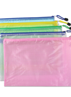 学生试卷多层韩国商务塑料文件袋