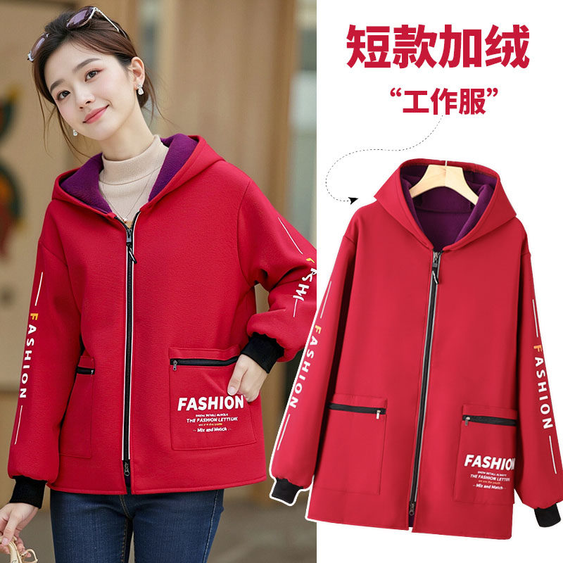 秋冬款加绒保暖长袖罩衣时尚新款拉链口袋围裙男女同款防污工作服,家庭/个人清洁工具,围裙,淘宝优惠券,粉丝福利购,淘宝优惠卷