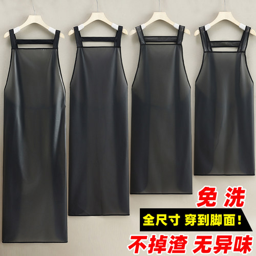 生活匠TPU半透明防水围裙