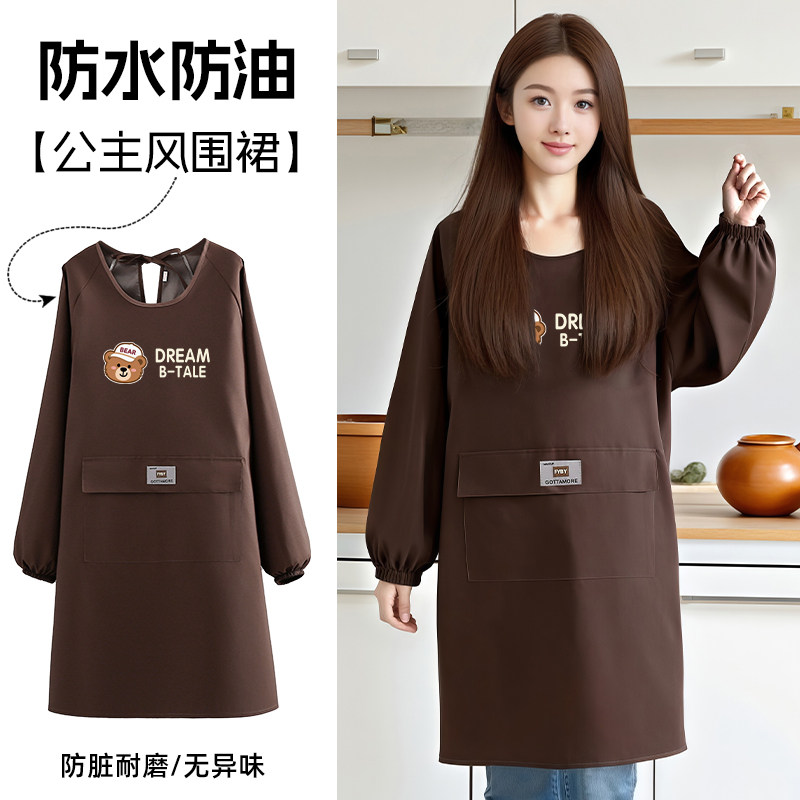 时尚创意印花围裙防水防油家用长袖餐饮厨房专用男女同款工作服,家庭/个人清洁工具,围裙,淘宝优惠券,粉丝福利购,淘宝优惠卷