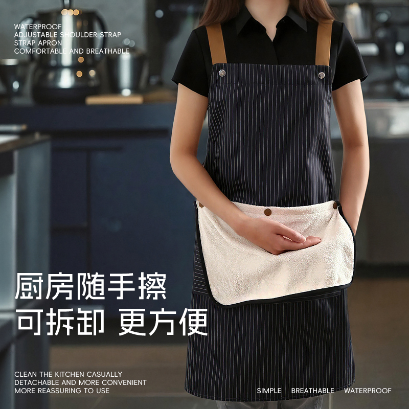 可拆卸文艺北欧风围裙厨房家用高颜值女防水防油污做饭罩衣男工作