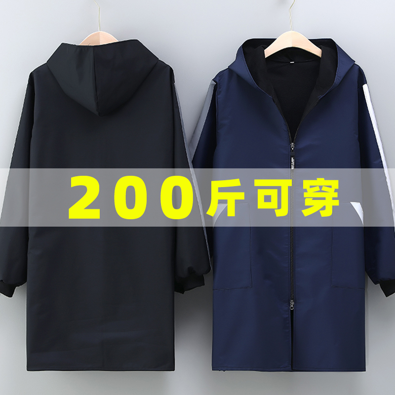 生活匠韩版防水防油罩衣围裙