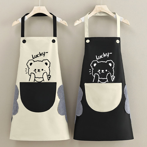 生活匠卡通可擦手围裙