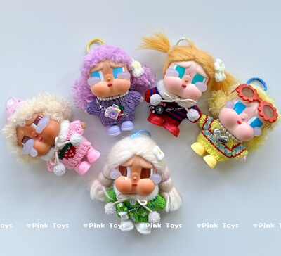 CRYBABY哭娃度假Vacation Mode On搪胶毛绒恋夏一族娃衣毛衣着替