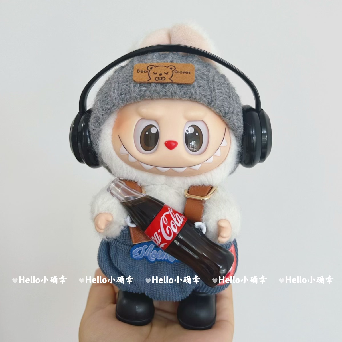 一代二代三代拉布布搪胶挂件娃衣labubu着替不拆可乐系列耳机套装