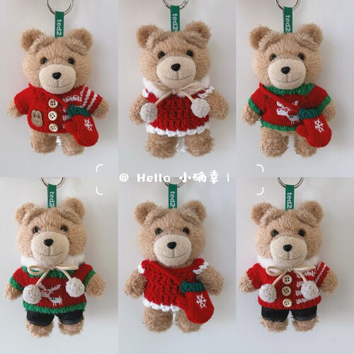 泡泡玛特Ted2泰迪熊娃衣玩偶公仔挂件衣服毛衣着替新年圣诞套装