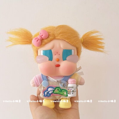 CRYBABY哭娃度假Vacation Mode On搪胶毛绒恋夏一族娃衣毛衣着替