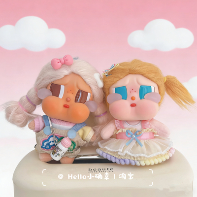 CRYBABY哭娃度假Vacation Mode On搪胶毛绒恋夏一族娃衣毛衣着替