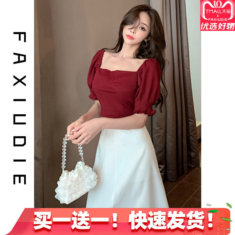 法秀蝶韩版复古法式气质方领泡泡袖衬衣女修身百搭短款衬衫上衣