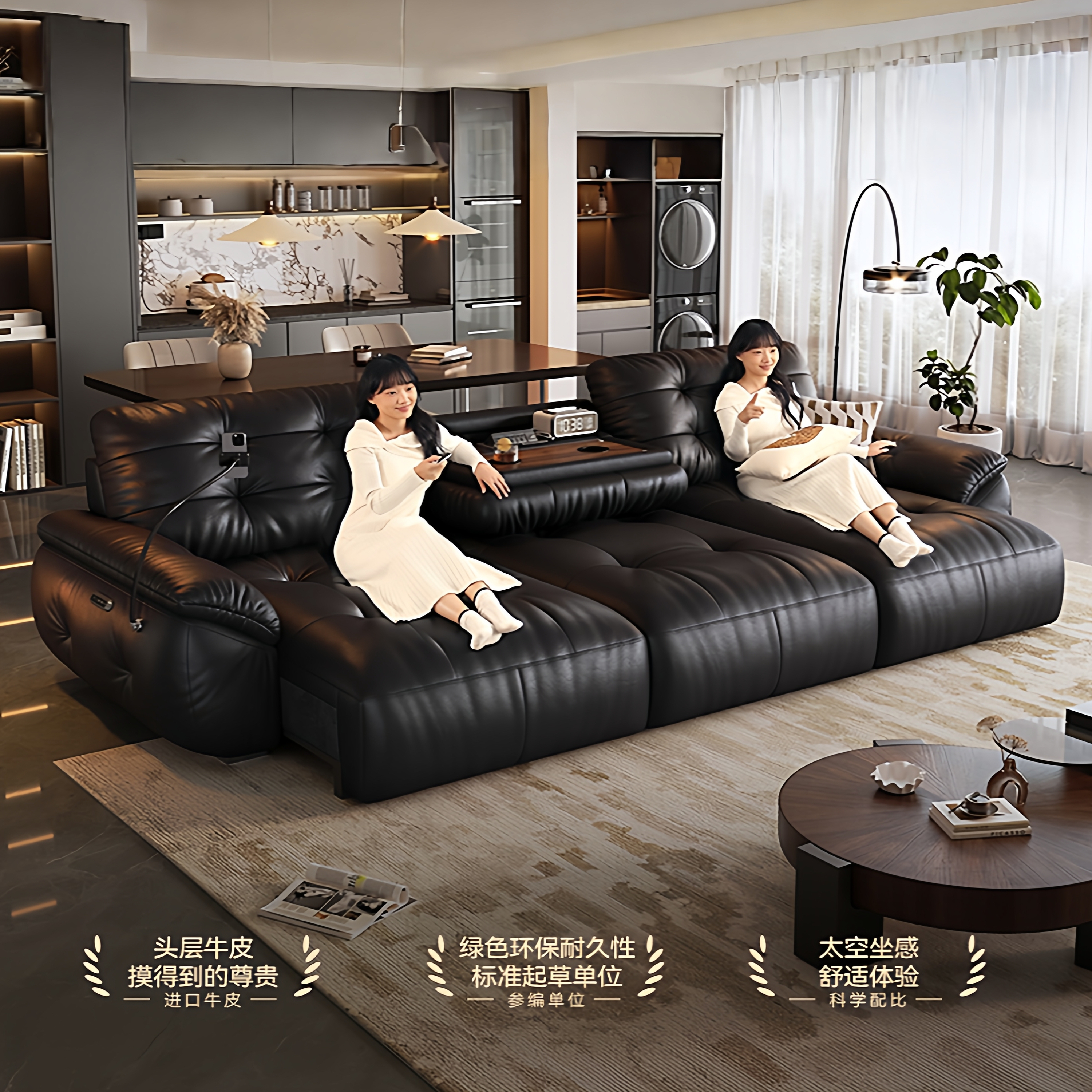 意式电动功能沙发太空云