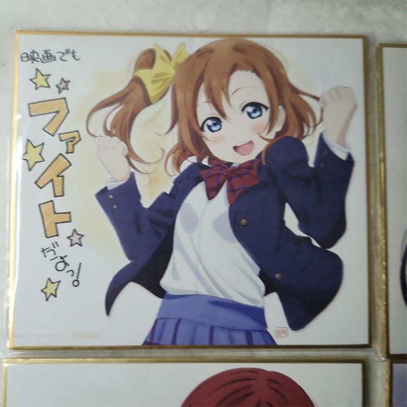 高坂穗乃果LoveLive色纸学园偶像祭校服笑容主角限定周边收藏款