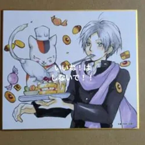 猫咪老师夏目贵志夏目友人帐20周年白泉社咖啡厅迷你色纸全新现货