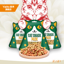 亚禾 猫薄荷4包猫咪零食猫饼干小鱼干猫用猫零食幼猫磨牙棒 YaHo