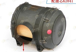 空气滤芯外壳原厂件 江淮格尔发K5 2841空滤壳