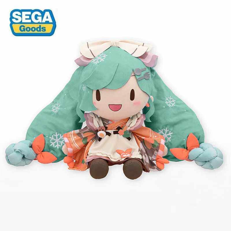 2024fufu50CM雪初音毛绒玩偶娃娃图片