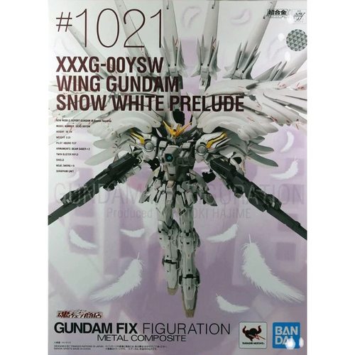 万代GFFMCFIX高达白雪姬