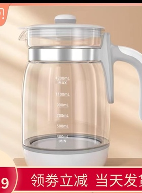 孕贝x9/x5/x16/x18/x12/F15通用恒温玻璃水壶