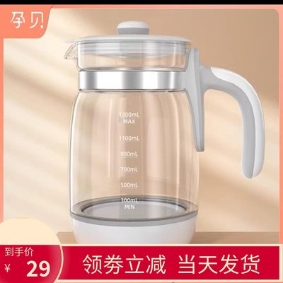 孕贝中国耐用耐高温抗断裂