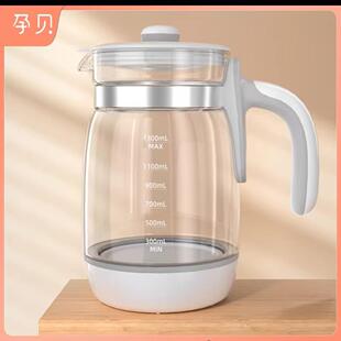 孕贝x9/x5/x16/x18/x12/F15通用恒温玻璃水壶