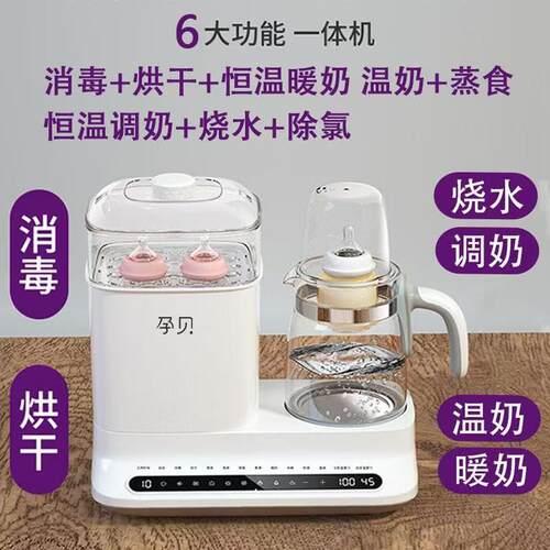 一机多用功能强大颜值高又省心