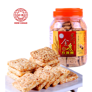 好乔牌全麦味方块酥千层酥饼干儿童无添加年货零食茶点办公室小吃