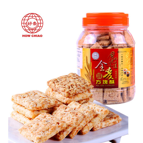 进口好乔牌网红咸蛋方块酥饼干