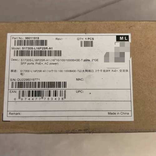 维修S1730S-L16P2SR-A1，1610/1 00/1000BASE-T，2SFP，PoE，AC