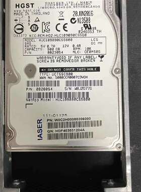 维修NETAPP900G sas 111-01125 as5议价