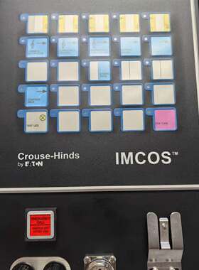 维修Crouse-Hin IMCOS 7001控制面板议价