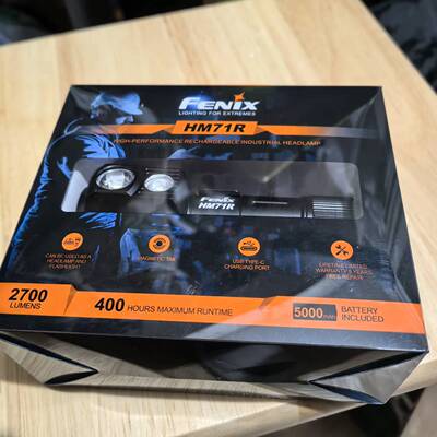 维修FEX HM71R 2700，5000mAh，Type-C，400，，工业头大亮度大