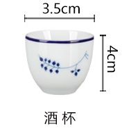 三环陶瓷 日式精致青花釉中彩微波炉易清洗米饭碗碟套装家用烤箱