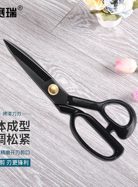 安赛瑞裁缝剪刀裁布服装剪皮革大剪刀裁缝剪12英寸（黑色）8E0001