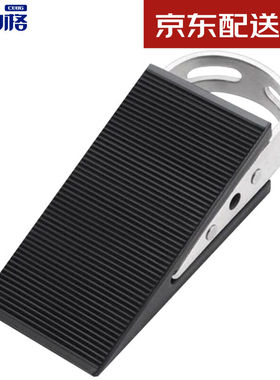 斯铂格BGF-113阻门器防风门塞门挡门阻器门楔子卡门固定创意安全