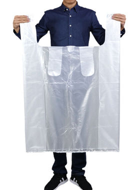 兰诗（LAUTEE）DA4024手提式加厚白色大塑料袋方便袋垃圾袋48*70c