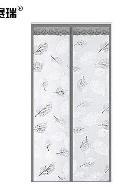 安赛瑞门帘防风磁吸门帘90×210cm厨房防油烟塑料挡风帘树叶灰色7
