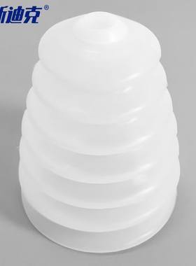 海斯迪克gnjz-241电锤防尘罩手电钻接灰电动工具接灰杯工具配件打