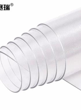 安赛瑞PVC桌布防烫防油免洗塑料透明桌布90×160cm磨砂款1包27273