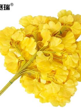 安赛瑞仿真叶子仿真黄色银杏叶假树枝仿真银杏叶绿叶植物室内造型