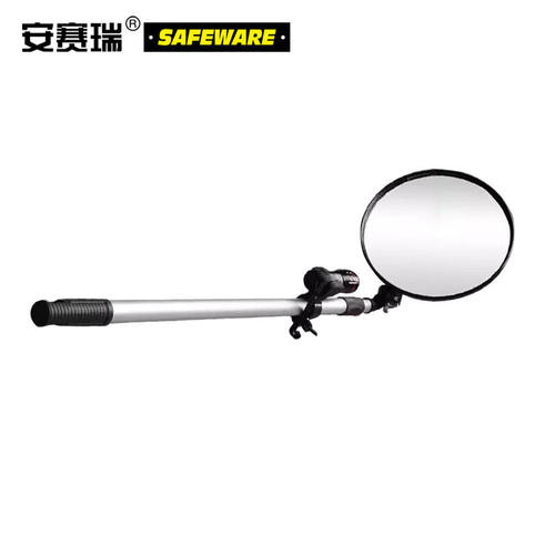 安赛瑞安全检查镜车底安全检查镜可伸缩检查镜手持式检查镜14319